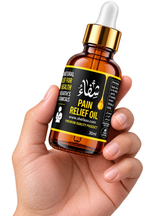 Herbal Back & Neck Relief Oil (Pack Of Two)