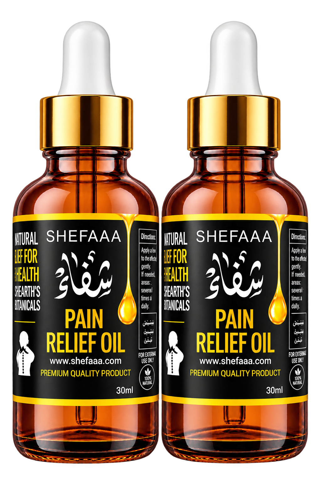 Herbal Back & Neck Relief Oil Pack Of Two